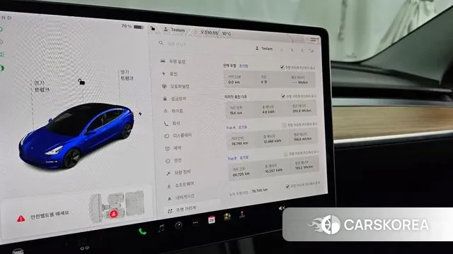 Tesla Model 3 id 3524831 из Кореи 18