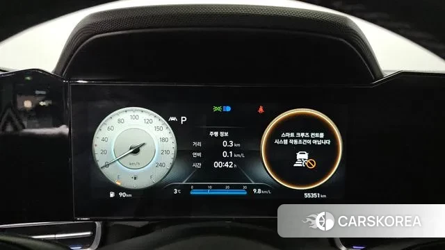 Hyundai Avante (CN7) id 3572656 из Кореи 18