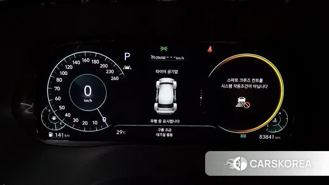 Hyundai Palisade id 3044371 из Кореи 18