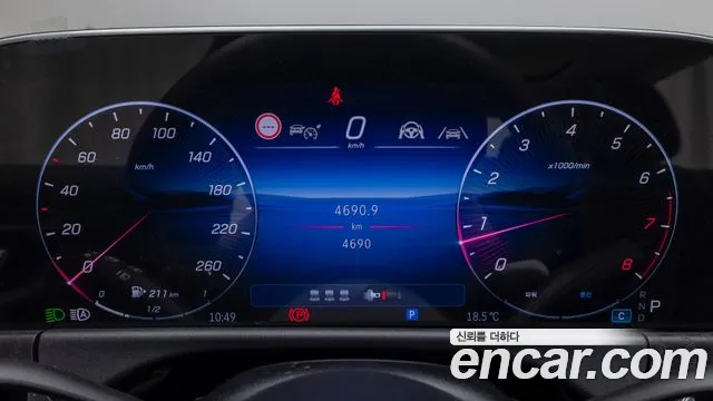 Mercedes-Benz E-Class W214 id 2815913 из Кореи 18