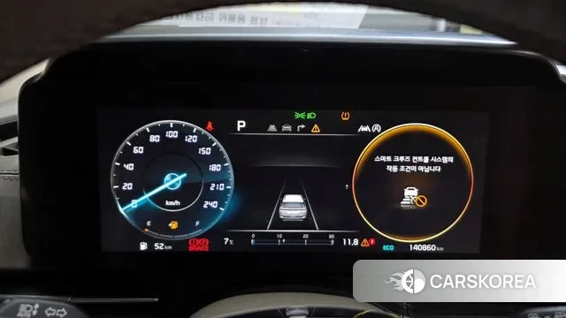 Kia Carnival 4th generation id 3484121 из Кореи 18