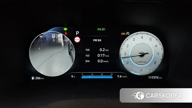 Hyundai The New Palisade id 3442829 из Кореи 18