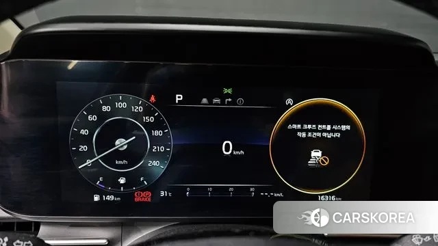 Kia Carnival 4th generation id 2915292 из Кореи 18