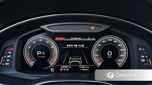 Audi A6 (C8) id 3302413 из Кореи 18