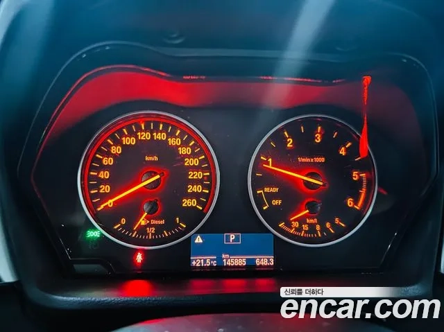 BMW X1 (F48) id 2860437 из Кореи 18