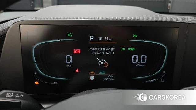 Kia Di Ol Nu Niro id 4350128 из Кореи 28