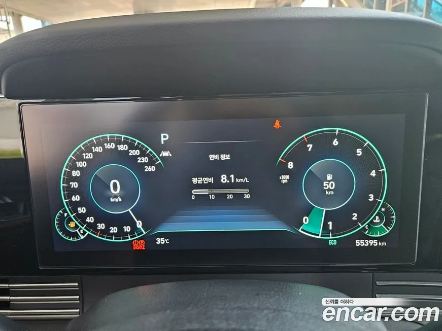 Hyundai The New Grandeur IG id 1670705 из Кореи 18