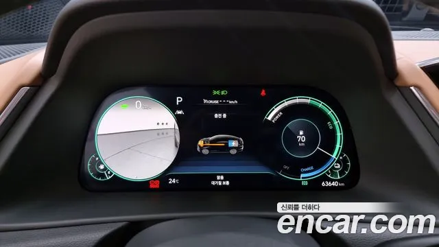 Hyundai Sonata Hybrid (DN8) id 2783026 из Кореи 18