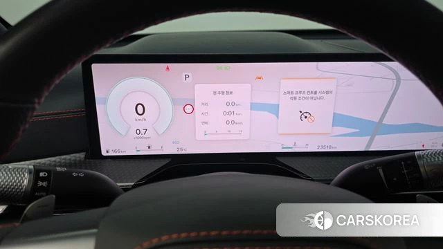 Genesis GV80 Coupe id 4432651 из Кореи 18