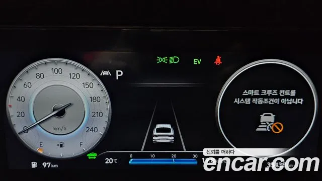 Hyundai Avante Hybrid (CN7) id 2671498 из Кореи 18