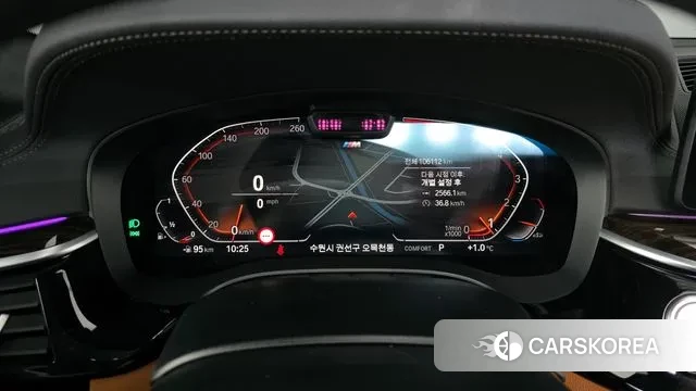 BMW 5 Series (G30) id 3479329 из Кореи 18