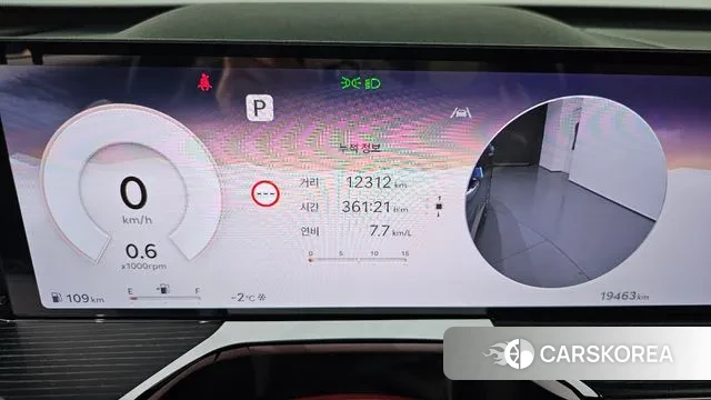 Genesis GV80 Coupe id 3560364 из Кореи 18