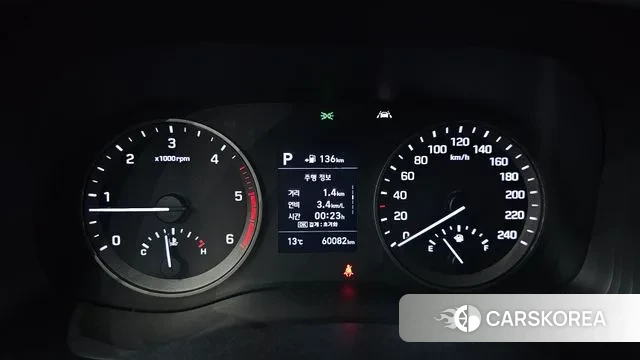 Hyundai All New Tucson id 3357064 из Кореи 18