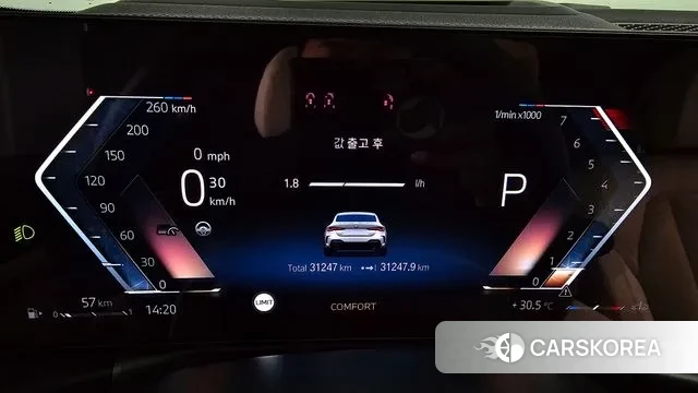 BMW 4 Series (G22) id 2914983 из Кореи 18