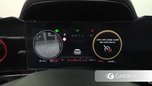 Hyundai The New Avante (CN7) id 3674791 из Кореи 18