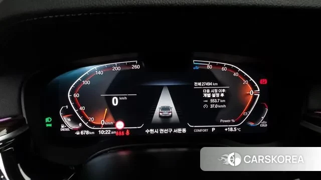 BMW 5 Series (G30) id 3316880 из Кореи 18