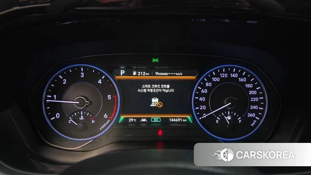 Hyundai Palisade id 4672534 из Кореи 32
