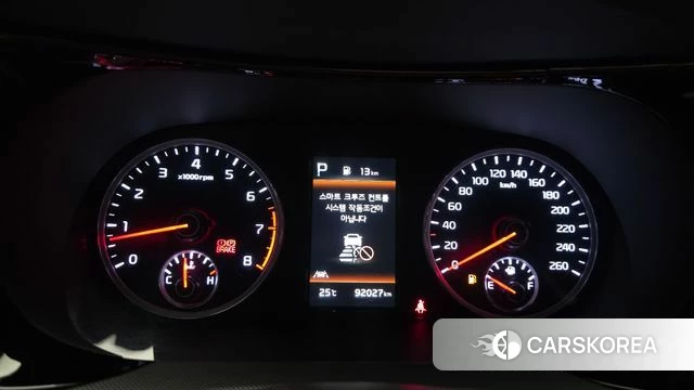 Kia K5 3rd generation id 4396551 из Кореи 29