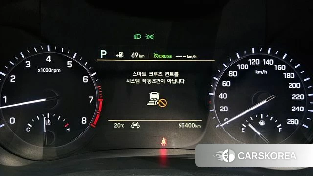 Genesis G80 id 4317866 из Кореи 32