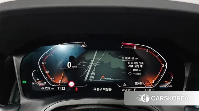 BMW 4 Series (G22) id 3735369 из Кореи 18