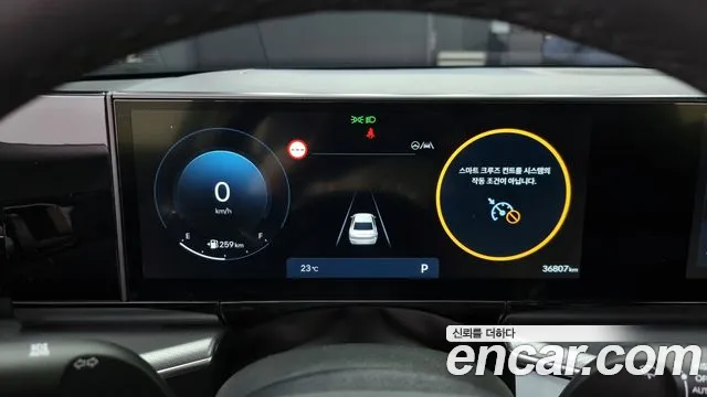 Hyundai Grandeur (GN7) id 2816439 из Кореи 18