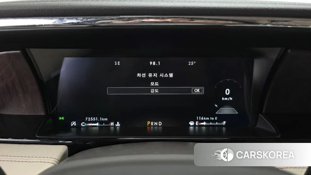 Lincoln Navigator 4th generation id 4779831 из Кореи 40