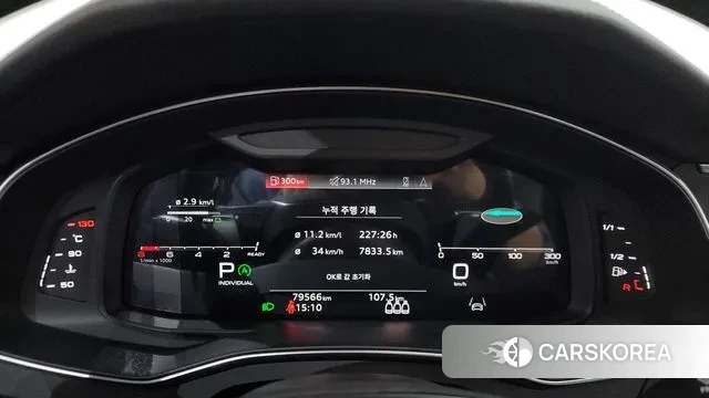 Audi A6 (C8) id 3421679 из Кореи 18