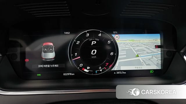 Jaguar F-TYPE id 4292385 из Кореи 18