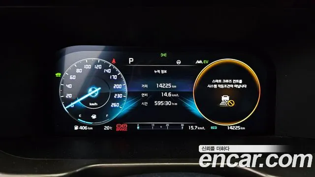 Kia Sorento 4th Generation id 2723467 из Кореи 18