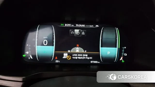 Kia K7 Premier Hybrid id 3176335 из Кореи 18