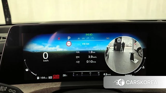 Kia K8 id 4395310 из Кореи 32