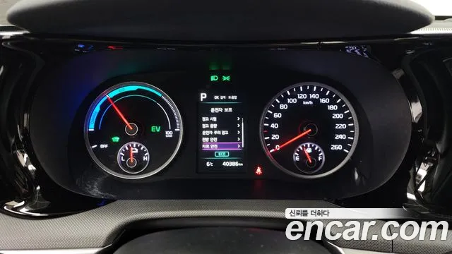 Kia K5 Hybrid 3rd Generation id 2420506 из Кореи 18