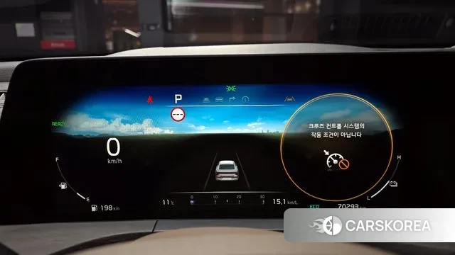 Kia K8 Hybrid id 3615798 из Кореи 18