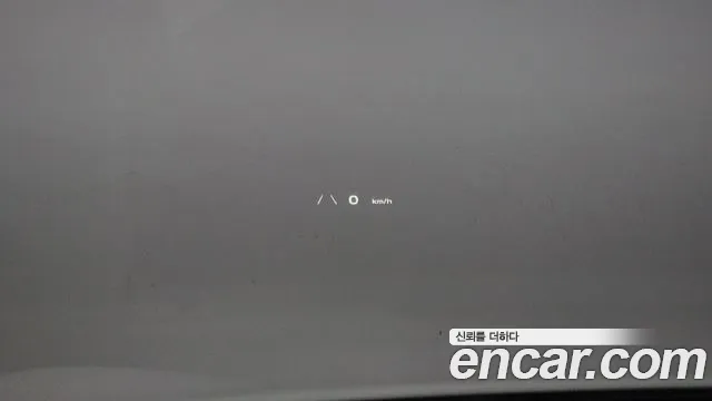 Kia EV6 id 2584915 из Кореи 18