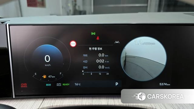 Hyundai Santa Fe (MX5) id 3876497 из Кореи 18