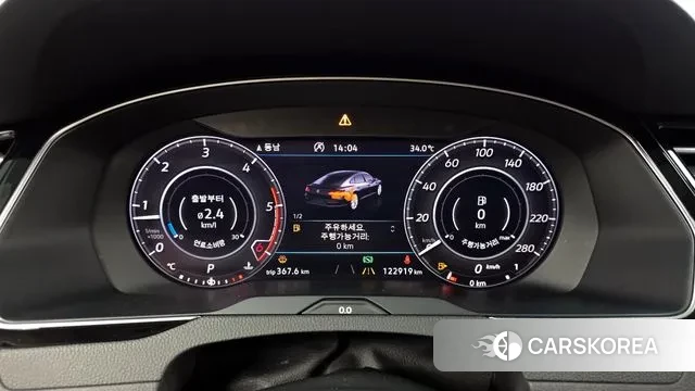 Volkswagen Arteon id 3055241 из Кореи 18