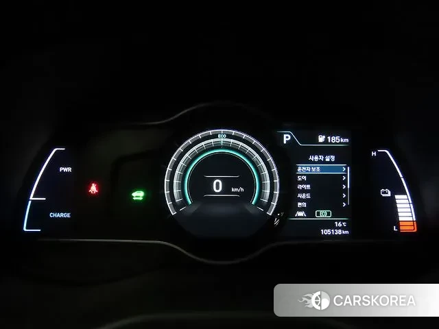 Hyundai Kona Electric id 3291446 из Кореи 18