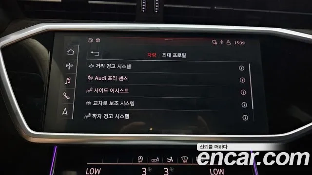 Audi A7 (4K) id 2945405 из Кореи 18