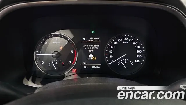 Hyundai All New Tucson id 2880658 из Кореи 18