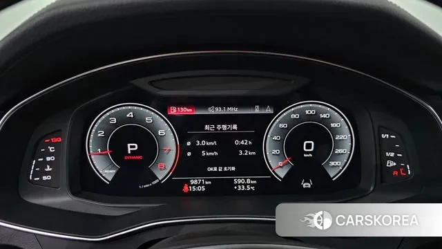 Audi A6 (C8) id 2900736 из Кореи 18