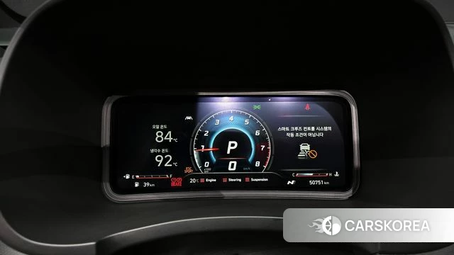 Hyundai The New Kona id 4231286 из Кореи 30