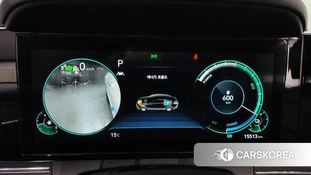 Hyundai The New Grandeur IG Hybrid id 3799703 из Кореи 18