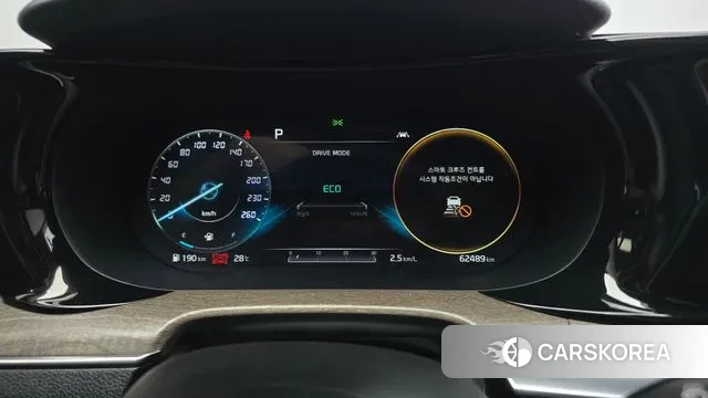 Kia K5 3rd generation id 3033601 из Кореи 18