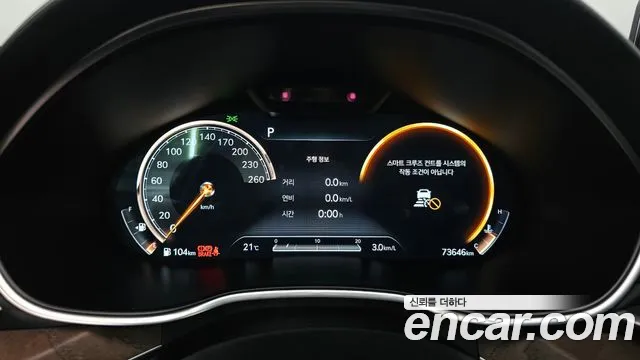 Genesis G80 (RG3) id 2672715 из Кореи 18