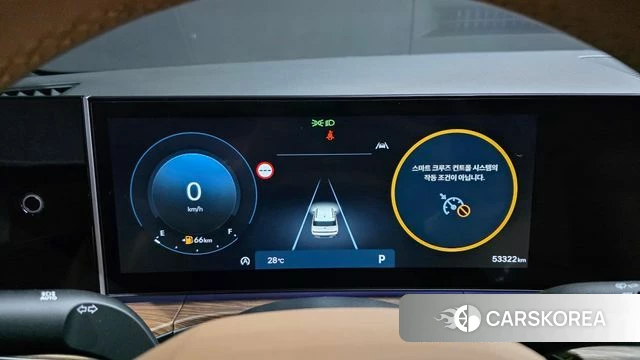 Hyundai Santa Fe (MX5) id 4608075 из Кореи 28