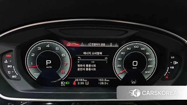Audi A8 (D5) id 4779131 из Кореи 32