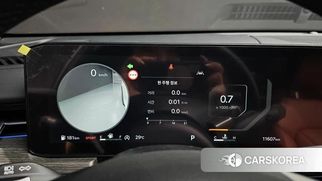 Kia The New K5 3rd generation id 4554889 из Кореи 18