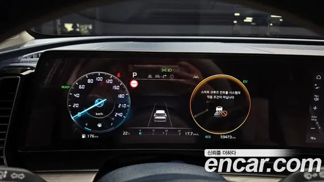 Kia Sportage 5th Generation Hybrid id 2714141 из Кореи 18