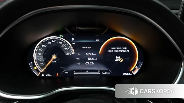 Genesis G80 (RG3) id 4371182 из Кореи 31