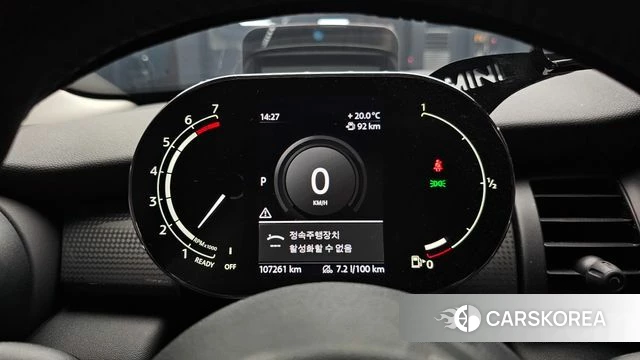 Mini Cooper id 3923728 из Кореи 18